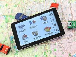 国产在线导航,国产在线导航网站深度解析